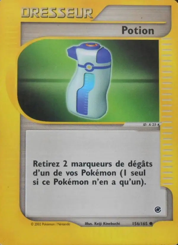 156/165 - Potion
