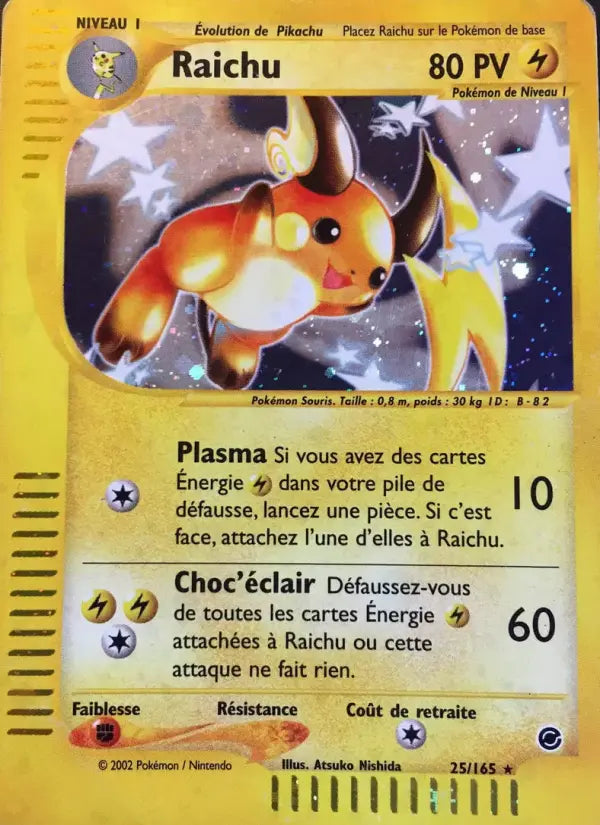 025/165 - Raichu