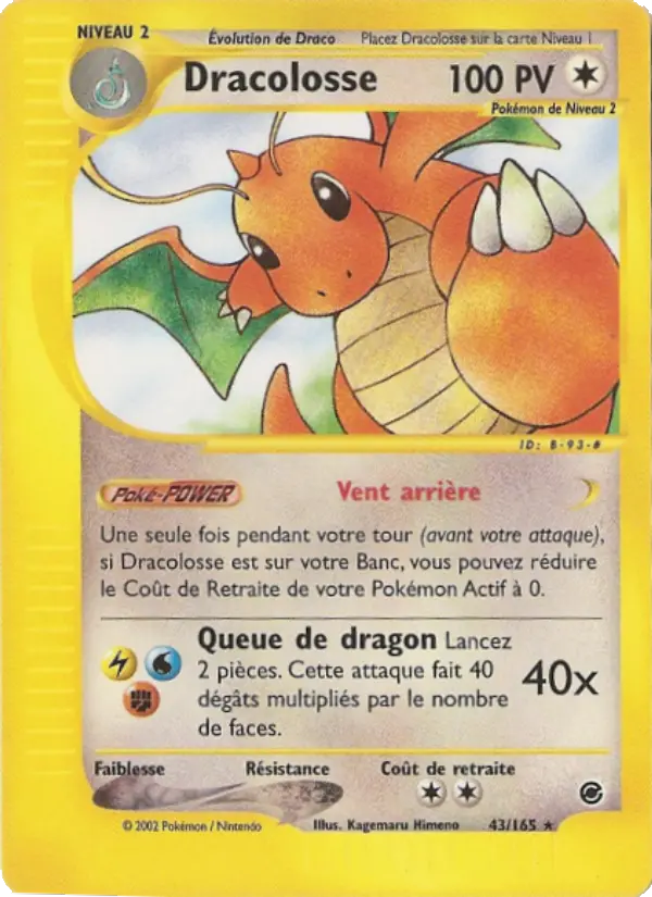 Dracolosse — Carte Pokémon 43 Expedition