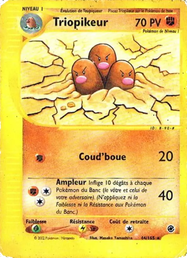 044/165 - Triopikeur