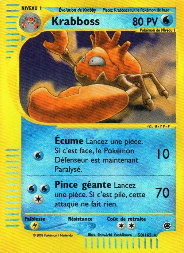 Krabboss — Carte Pokémon 50 Expedition