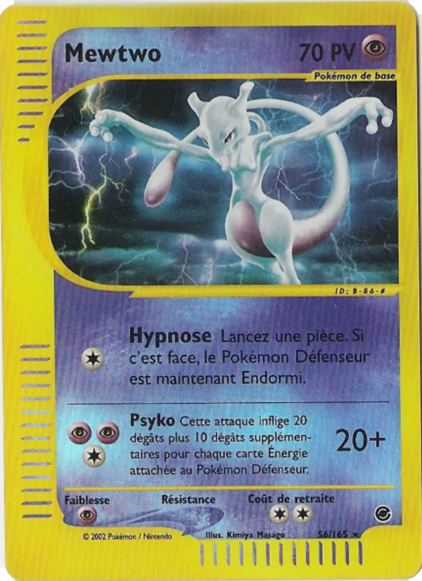 056/165 - Mewtwo