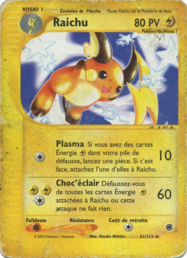 061/165 - Raichu