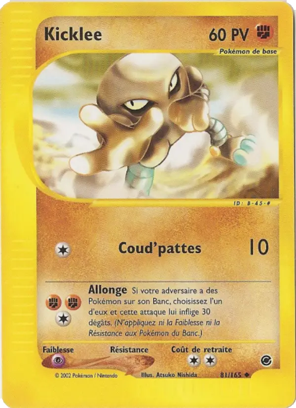 Kicklee — Carte Pokémon 81 Expedition