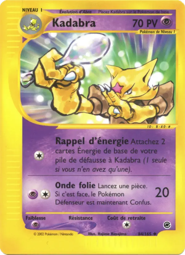 084/165 - Kadabra