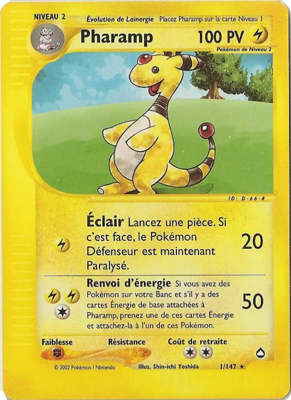 001/147 - Pharamp