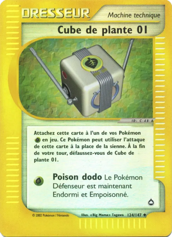 124/147 - Cube de plante 01