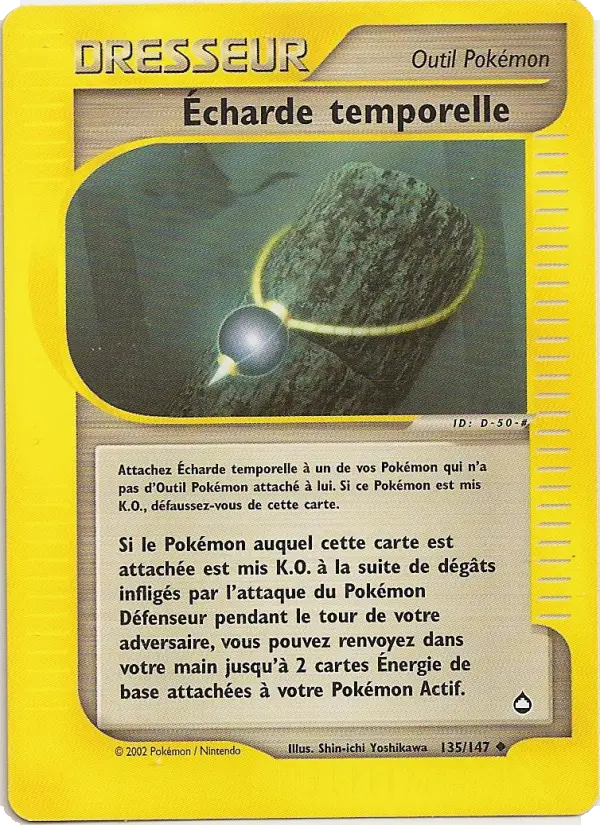 135/147 - Écharde temporelle