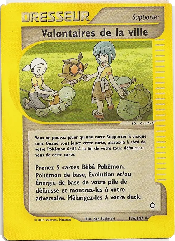 136/147 - Volontaires de la ville