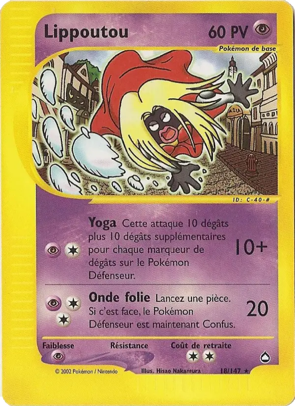 018/147 - Lippoutou