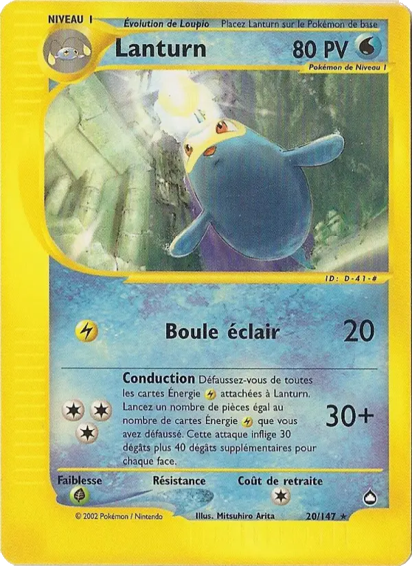 020/147 - Lanturn