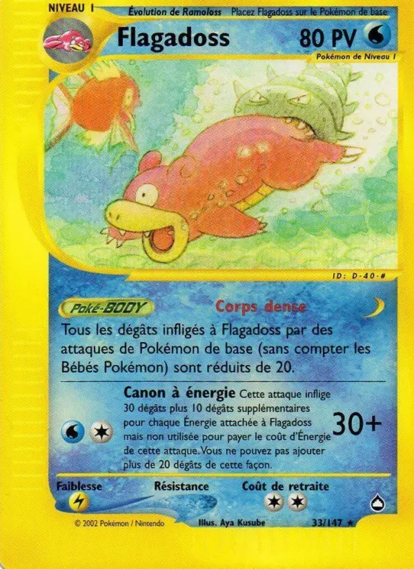033/147 - Flagadoss