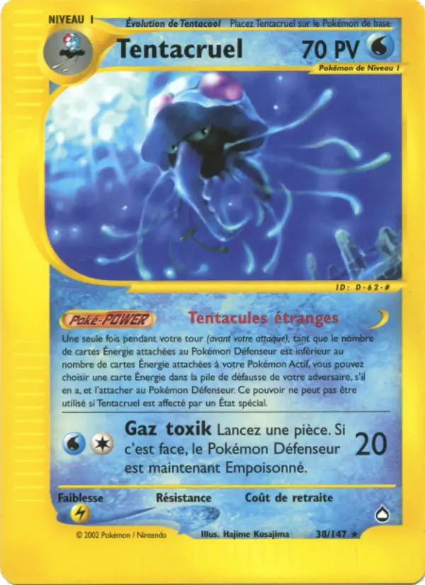 038/147 - Tentacruel