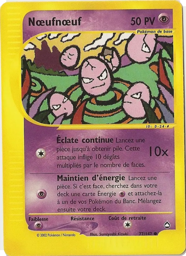 Nœufnœuf — Carte Pokémon 77 Aquapolis