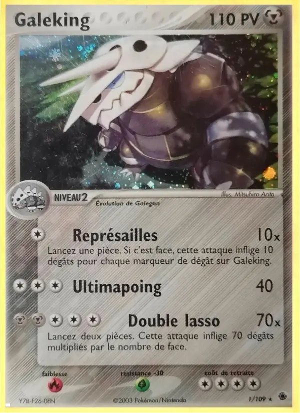 001/109 - Galeking