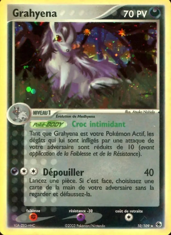 Grahyena — Carte Pokémon 10 EX Rubis & Saphir
