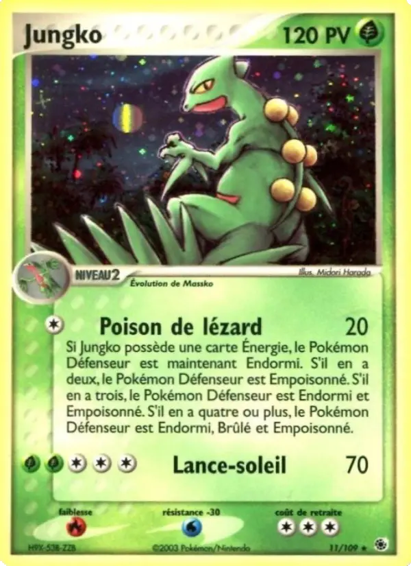 Jungko — Carte Pokémon 11 EX Rubis & Saphir