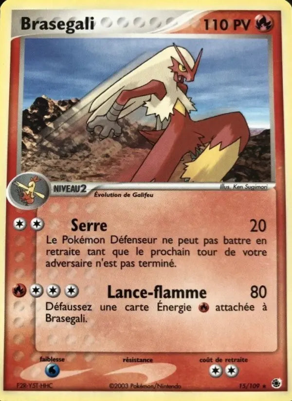 Brasegali — Carte Pokémon 15 EX Rubis & Saphir