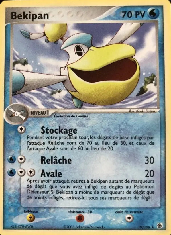 Bekipan — Carte Pokémon 19 EX Rubis & Saphir
