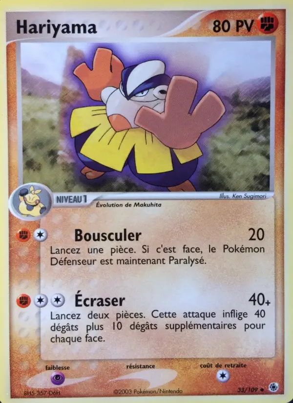 033/109 - Hariyama