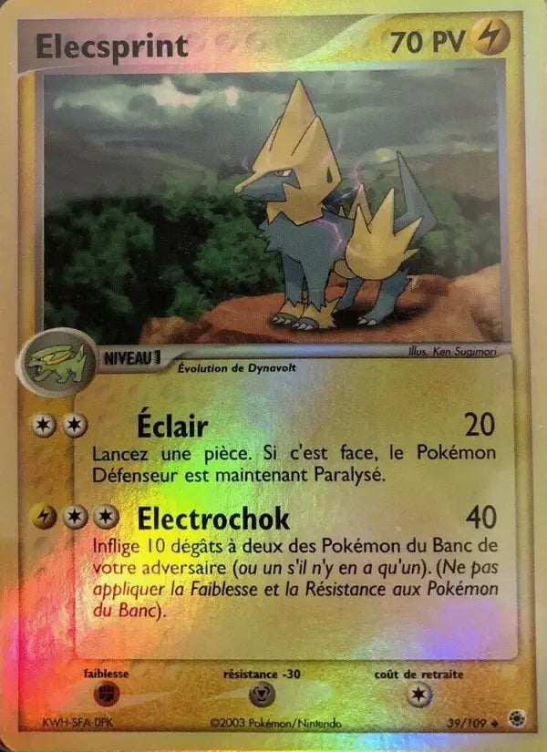 Elecsprint — Carte Pokémon 39 EX Rubis & Saphir