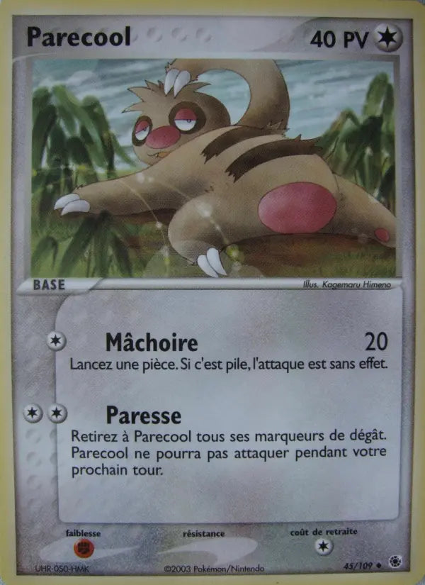 045/109 - Parecool