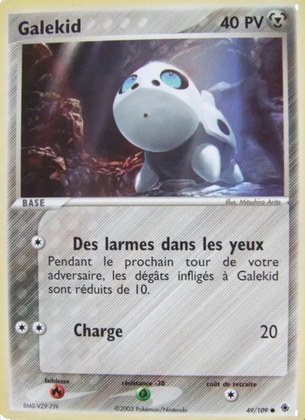 049/109 - Galekid