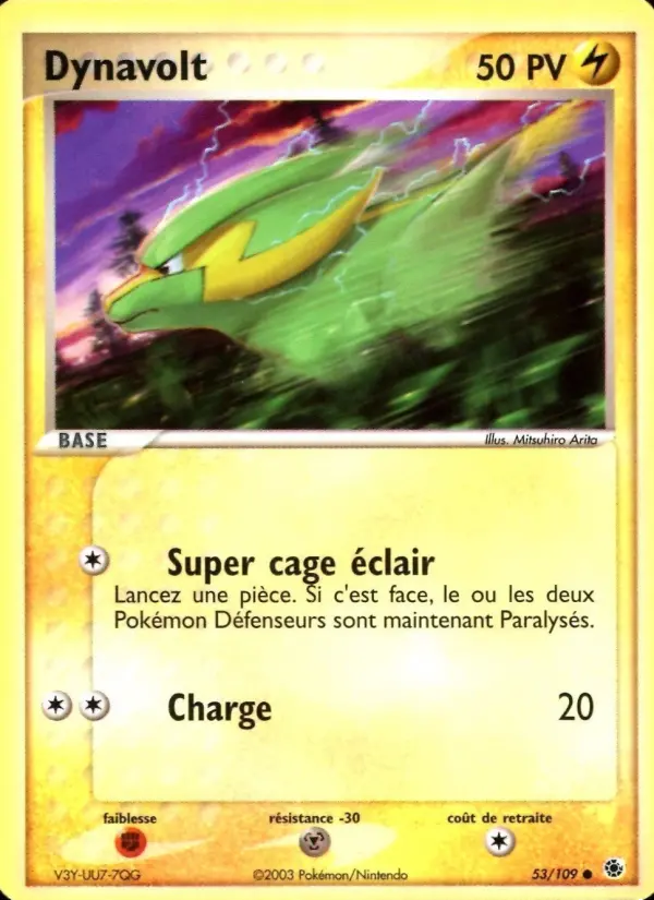 053/109 - Dynavolt