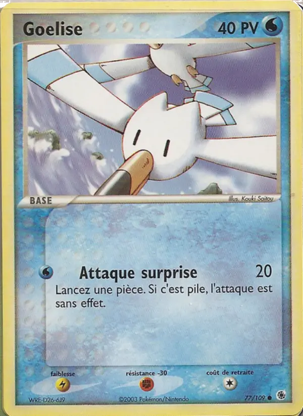 077/109 - Goelise