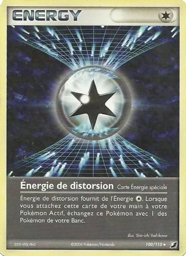 100/115 - Énergie de distorsion