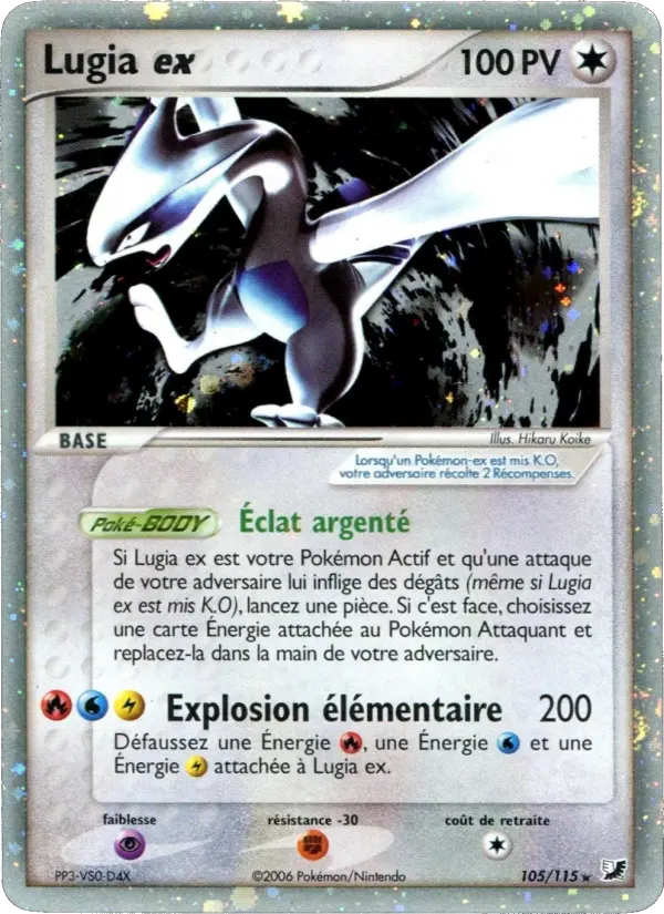 105/115 - Lugia ex