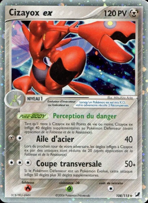 108/115 - Cizayox ex