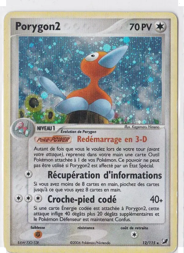 012/115 - Porygon2