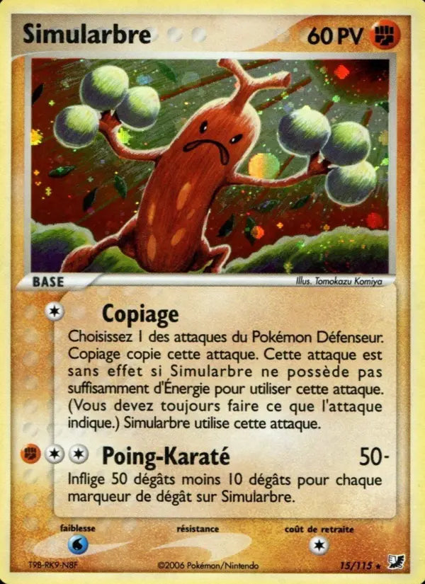 Simularbre — Carte Pokémon 15 EX Forces Cachées