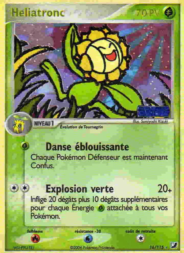 016/115 - Heliatronc