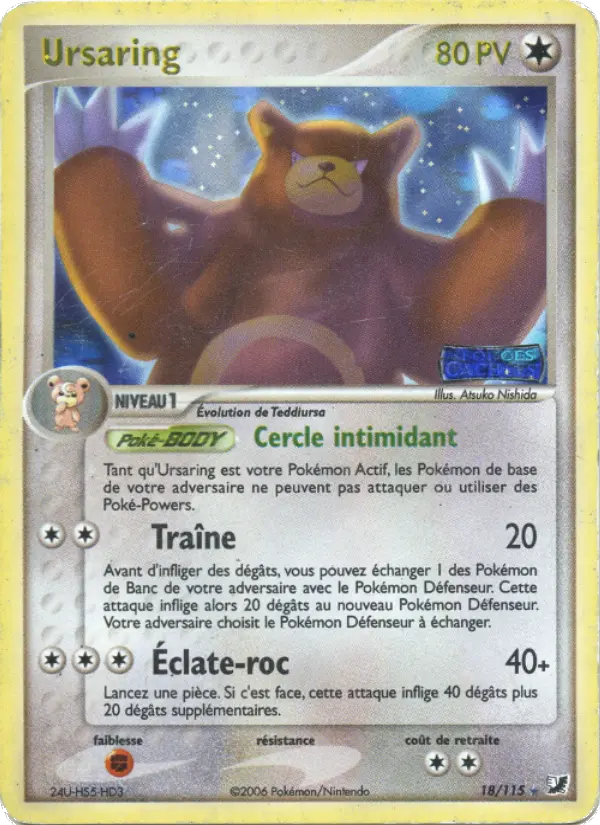 Ursaring — Carte Pokémon 18 EX Forces Cachées