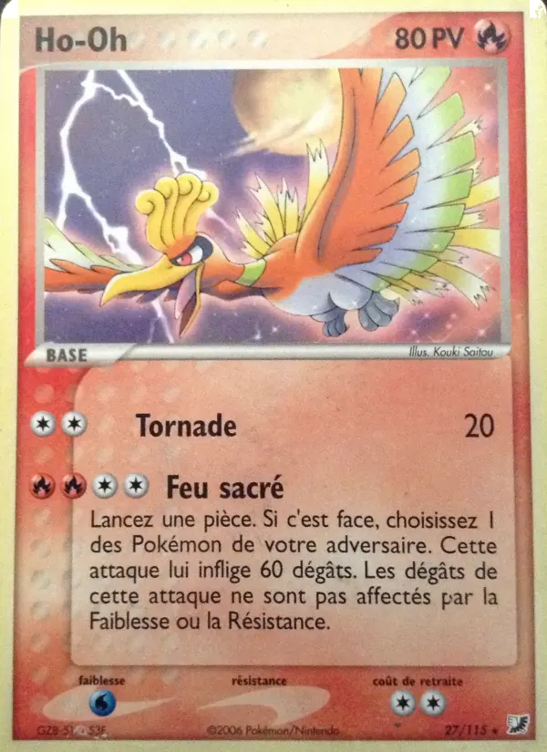 027/115 - Ho-Oh
