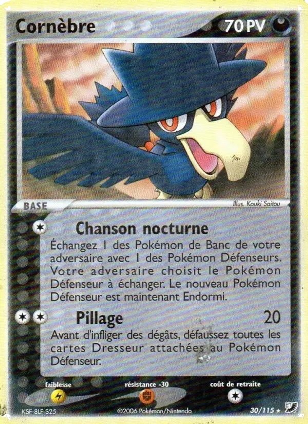 Cornèbre — Carte Pokémon 30 EX Forces Cachées