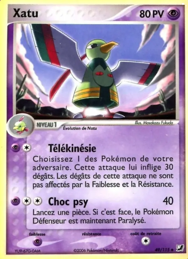 Xatu — Carte Pokémon 49 EX Forces Cachées