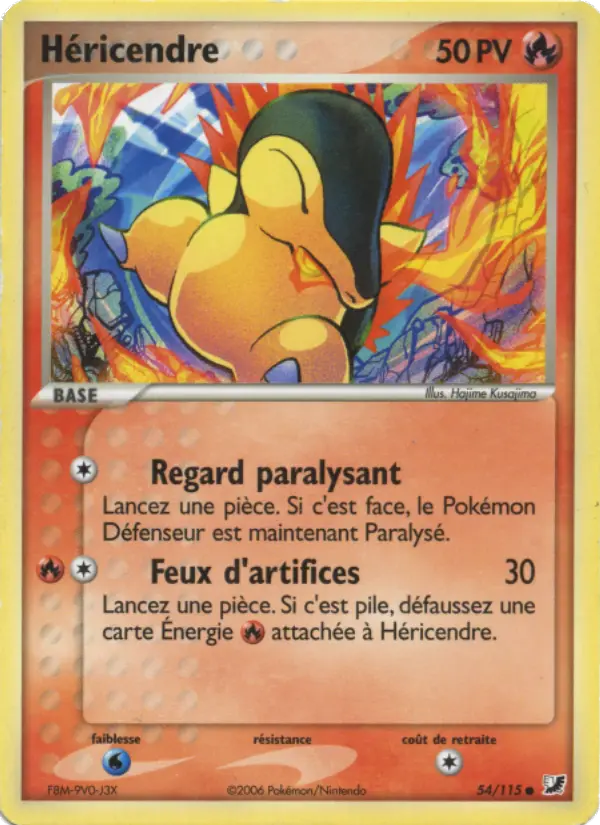 Héricendre — Carte Pokémon 54 EX Forces Cachées