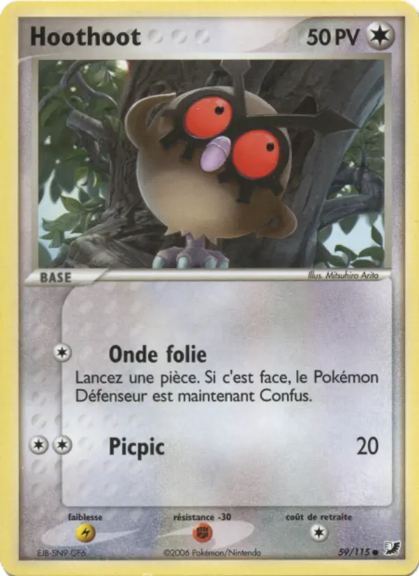 Hoothoot — Carte Pokémon 59 EX Forces Cachées