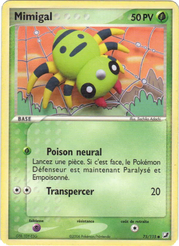 Mimigal — Carte Pokémon 75 EX Forces Cachées