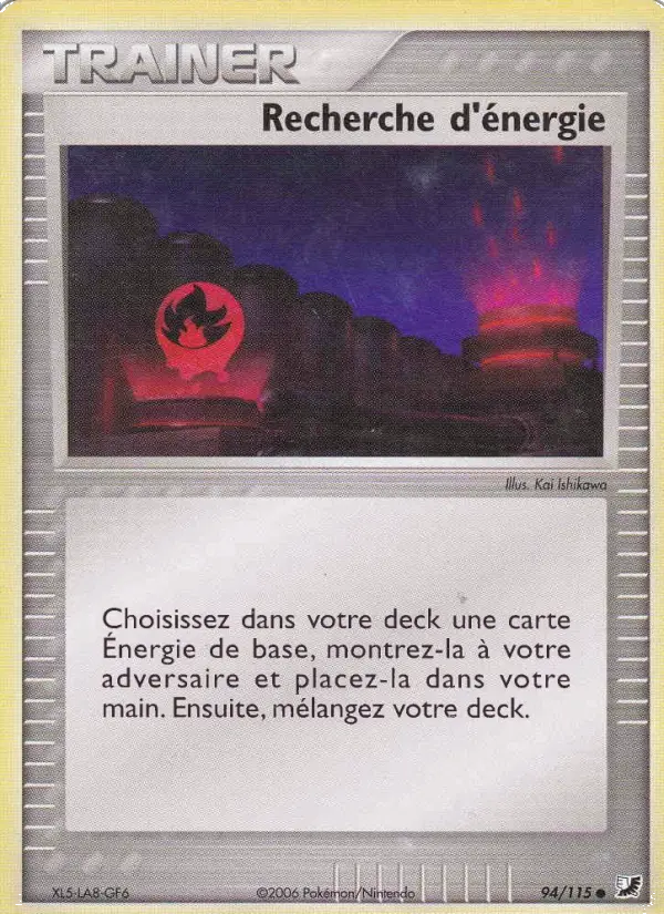 094/115 - Recherche d'énergie