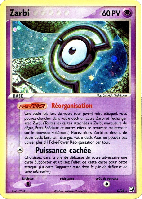 Zarbi C - EX Forces Cachées