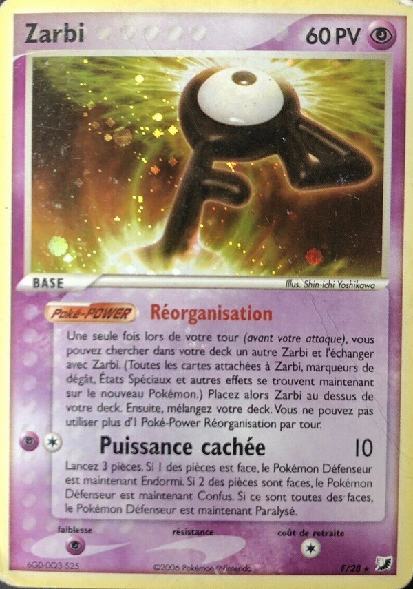 Zarbi F - EX Forces Cachées