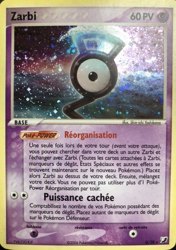 Zarbi G - EX Forces Cachées