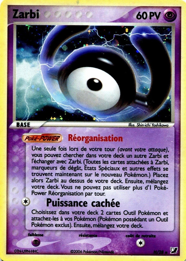 Zarbi H - EX Forces Cachées
