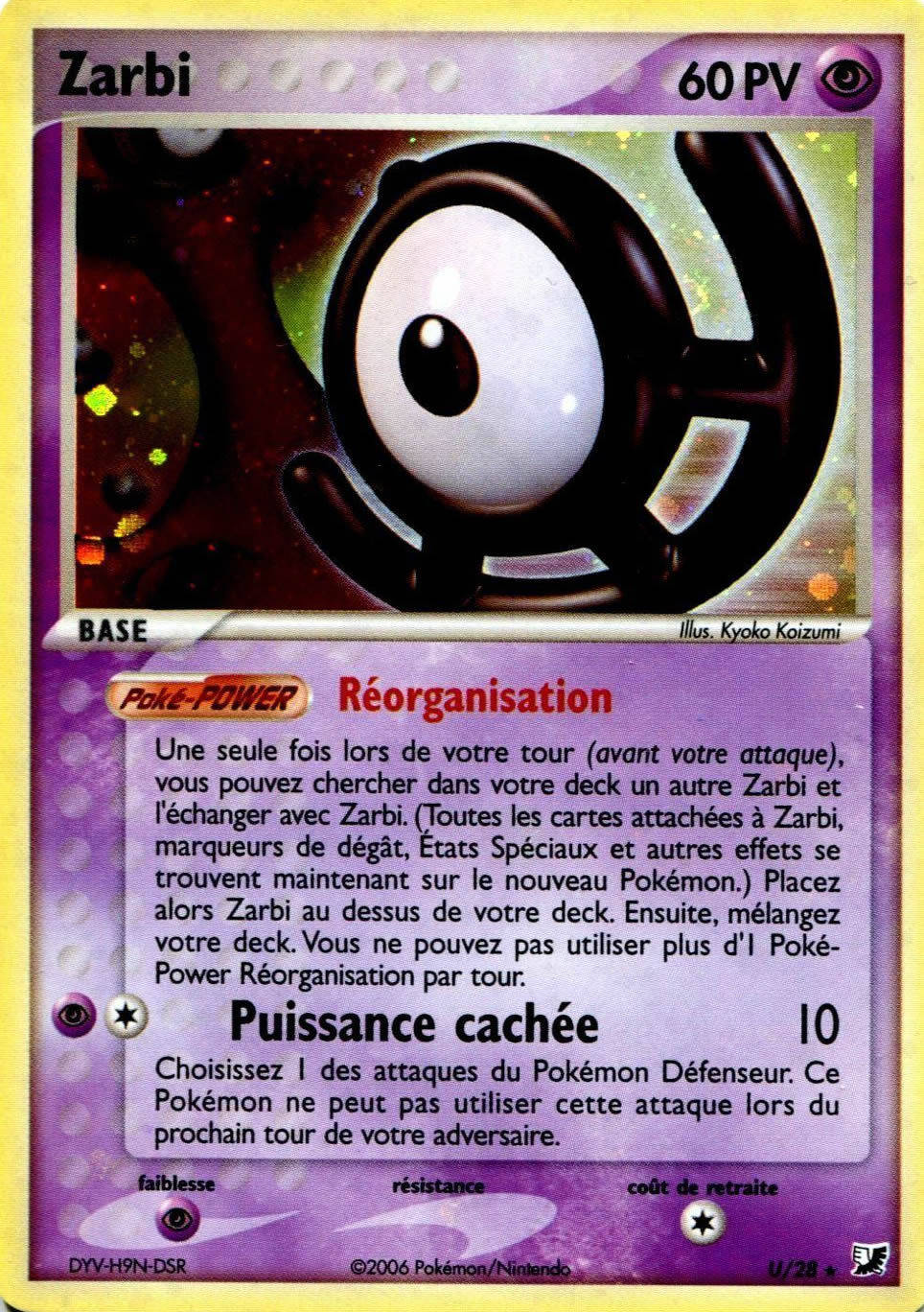 Zarbi U - EX Forces Cachées