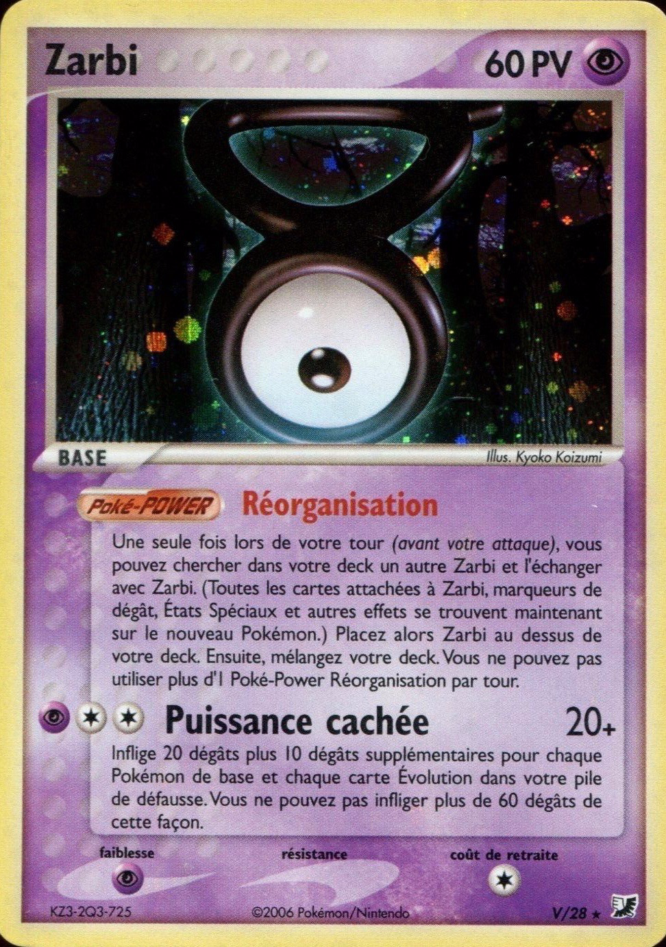 Zarbi V - EX Forces Cachées