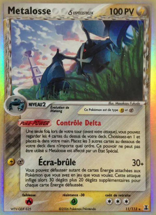 Metalosse δ — Carte Pokémon 11 EX Espèces Delta